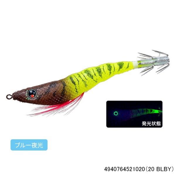 イージースリム 布巻 95mm(20 BLBY)